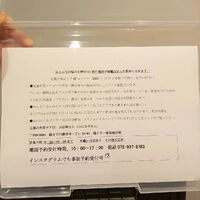 画像2228