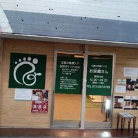 画像2230