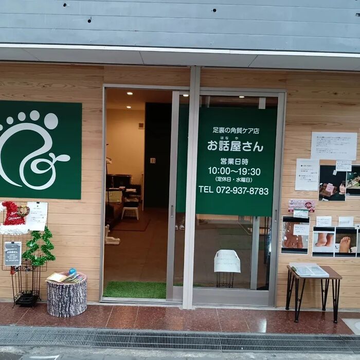 画像2263