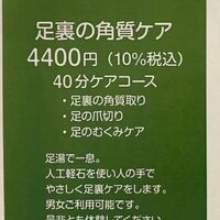 画像2438