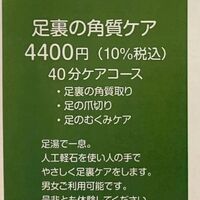 画像2441
