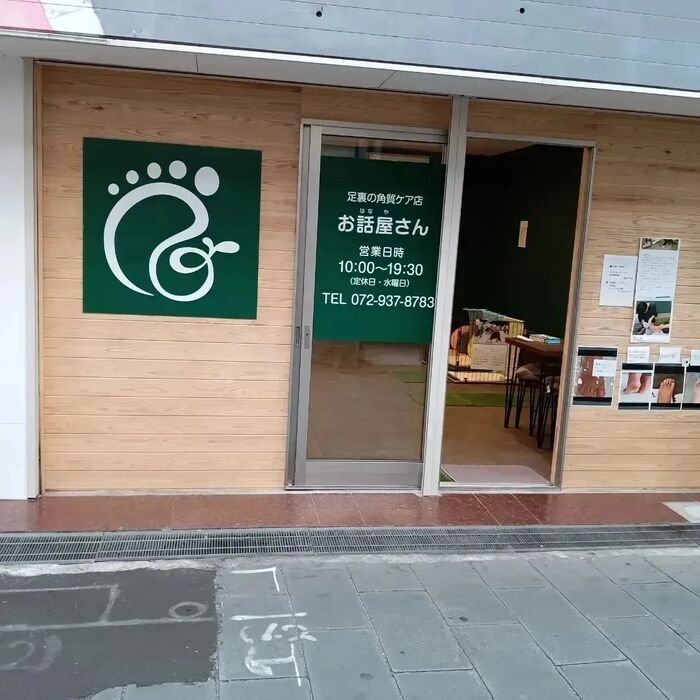 画像2453