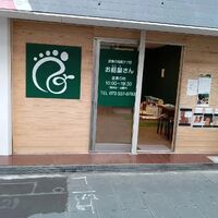 画像2466