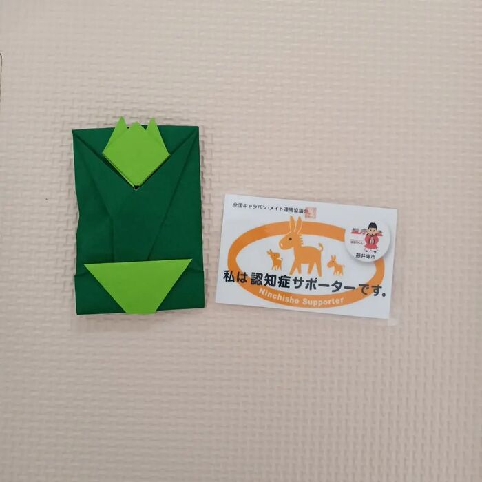 画像2475