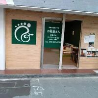 画像2476