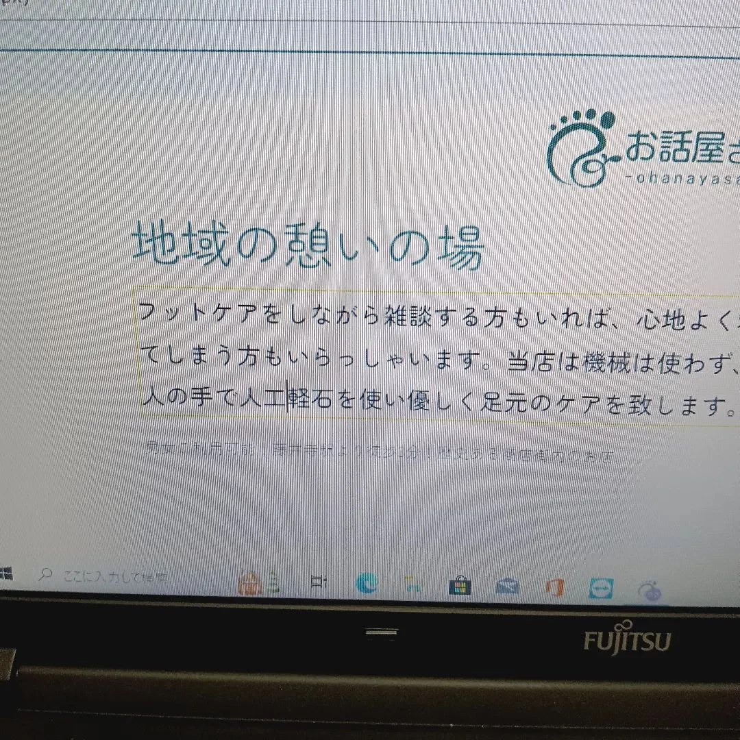 画像2532