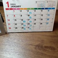 画像2537