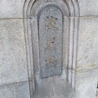 画像2550