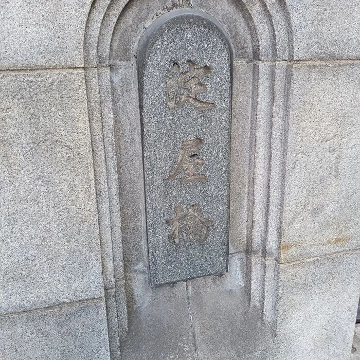 画像2550