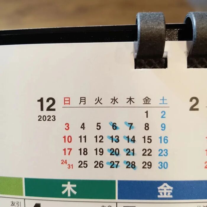 画像2556