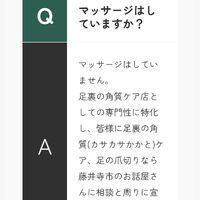 画像2589
