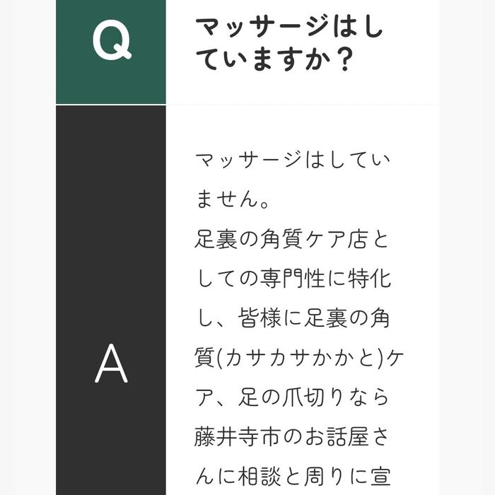 画像2589