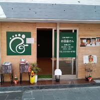 画像2597