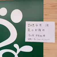 画像2598