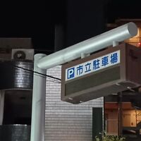 画像2606