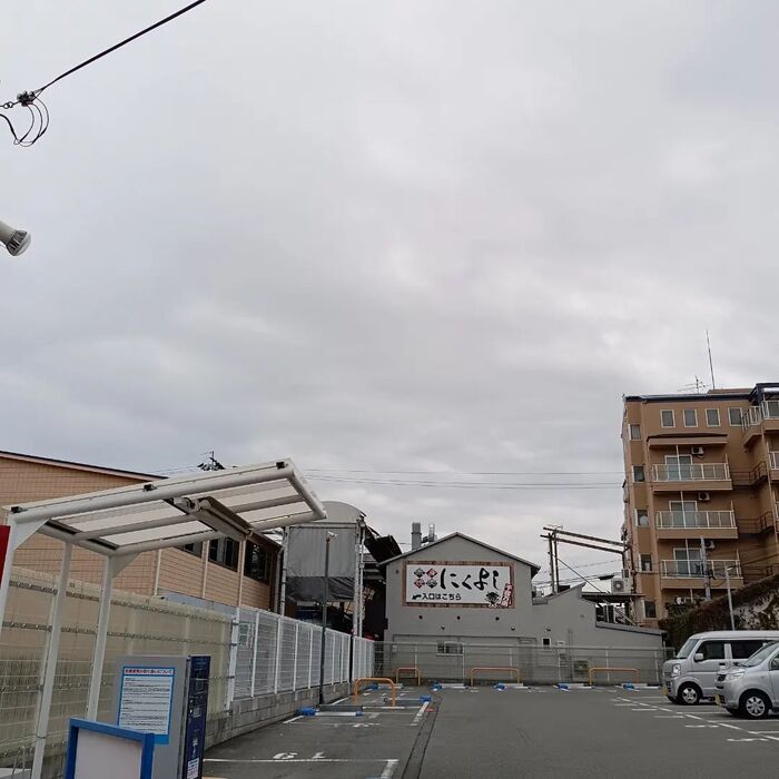 画像2610