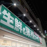 画像2611