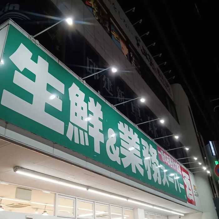 画像2611