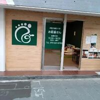 画像2616