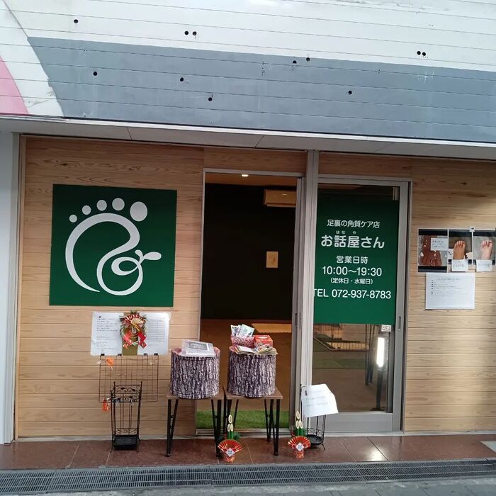 画像2648