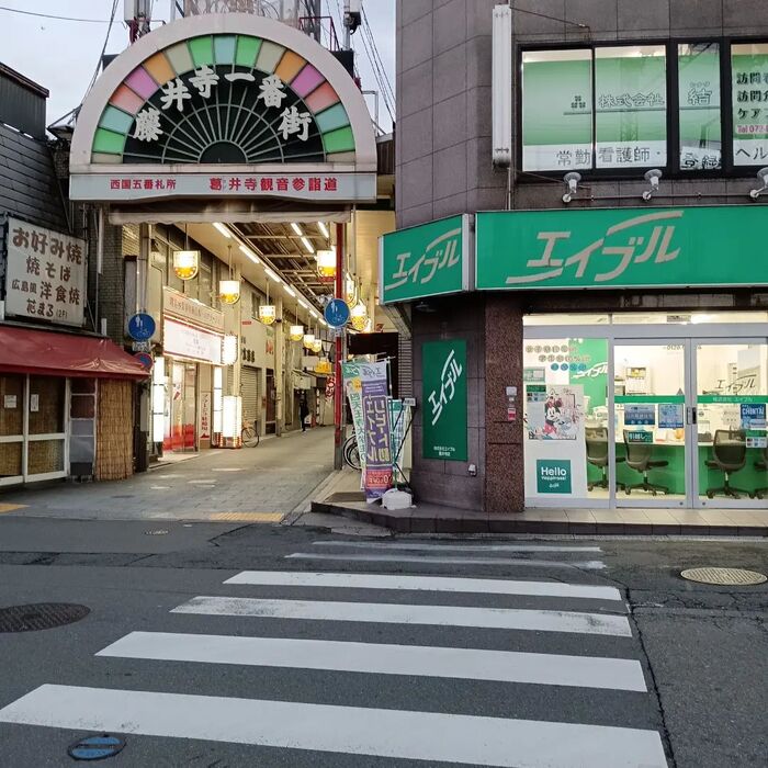 画像2659