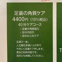 画像2662