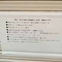 画像2670