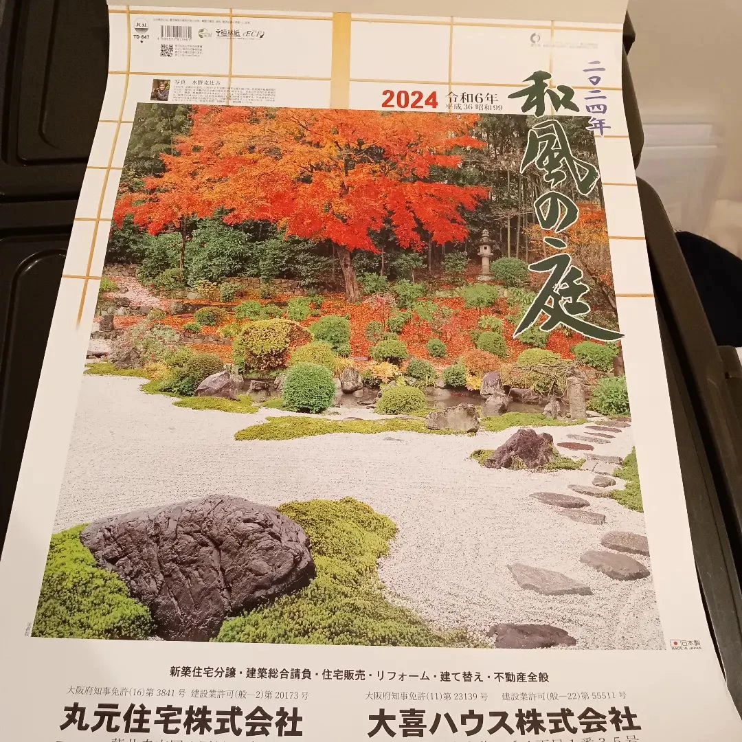 画像2678