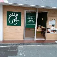 画像2687