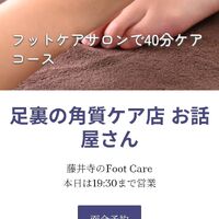画像2726