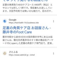 画像2727