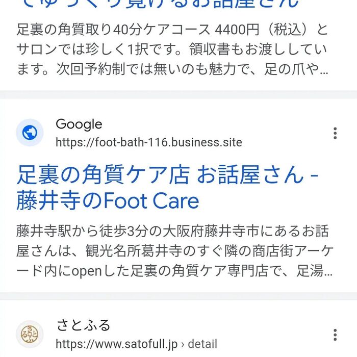 画像2727