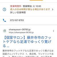 画像2731