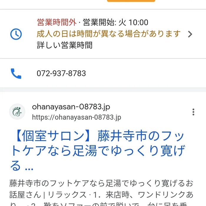 画像2731
