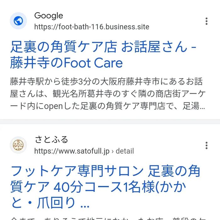画像2732