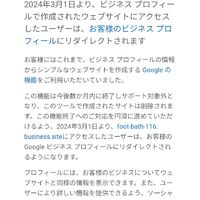 画像2734