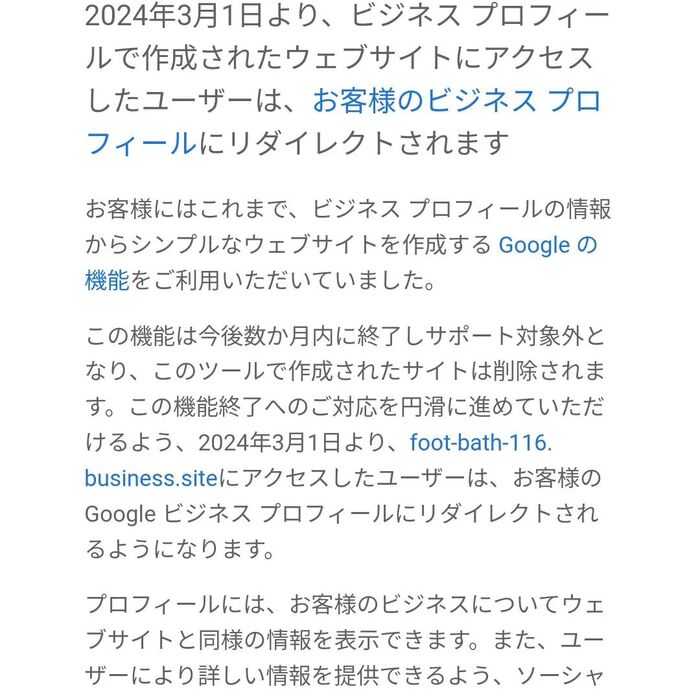 画像2734