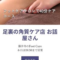 画像2735