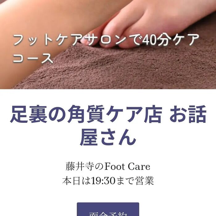 画像2735