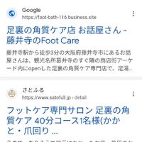 画像2736