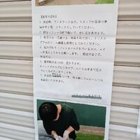 画像2738