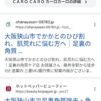 画像2779