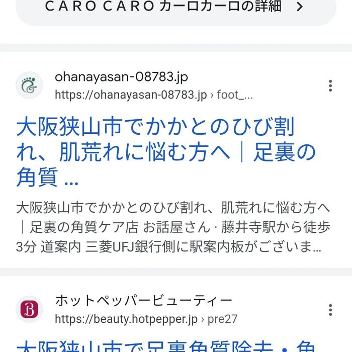 画像2779