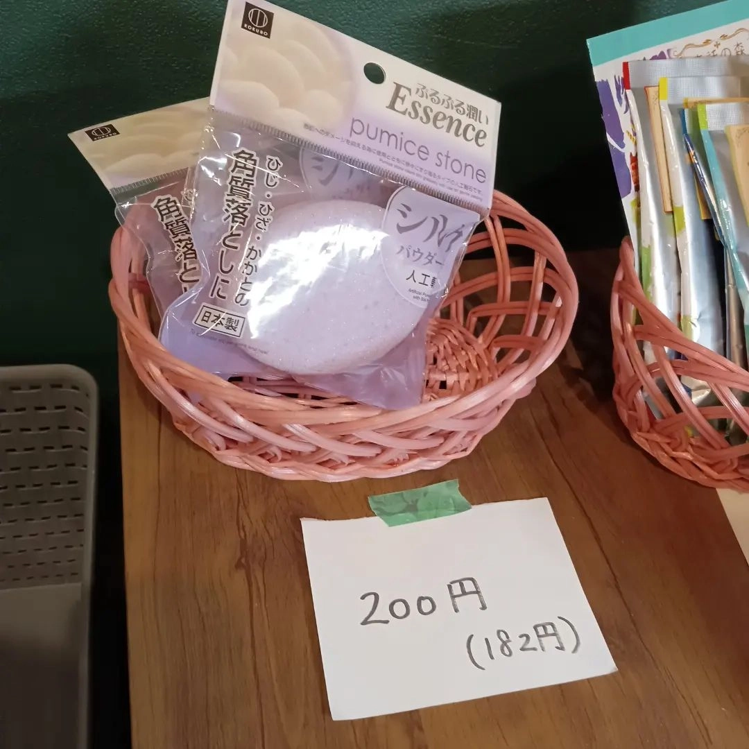 画像2821
