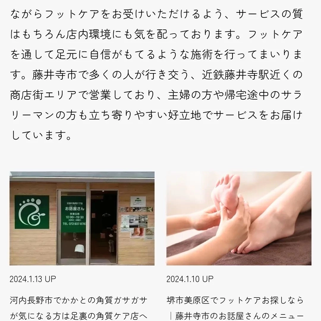 画像2838