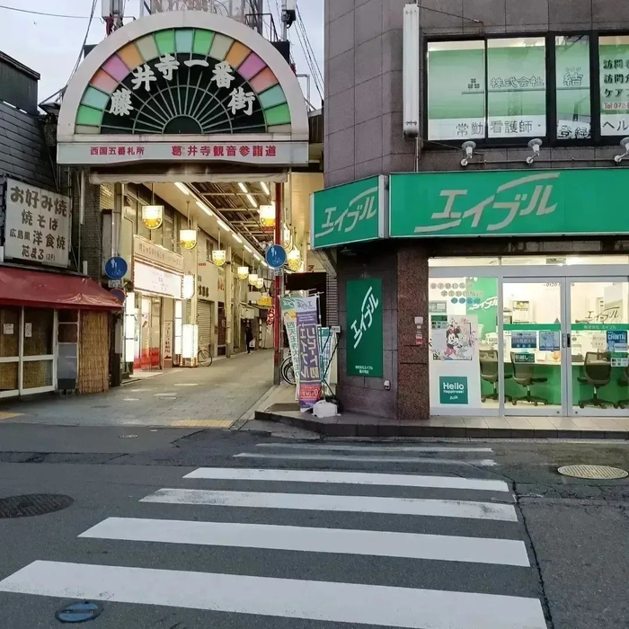 画像2892