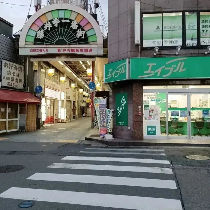 画像2920