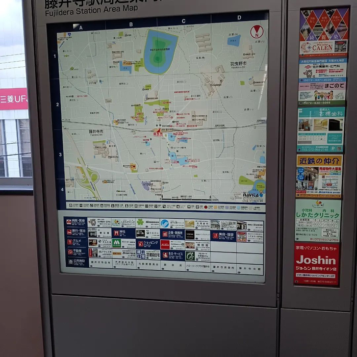 画像2922