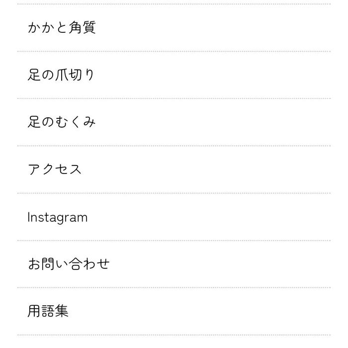 画像2978