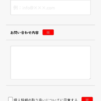 画像2979